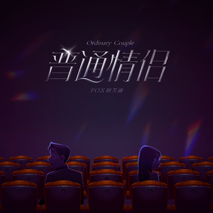 性爱视频网址在线观看高清中文
