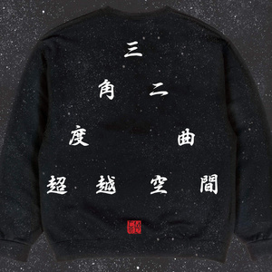 性爱视频网址在线观看高清中文
